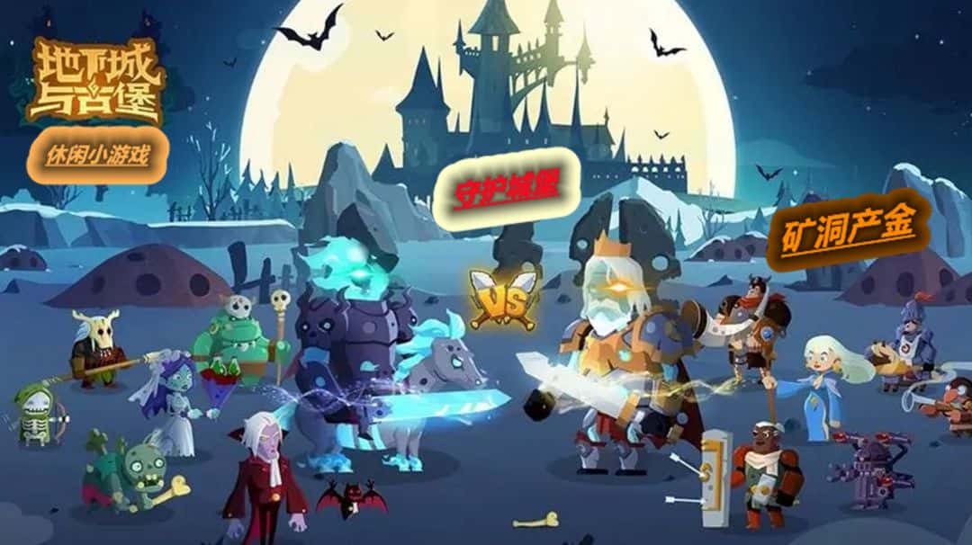 69xx的老师: 科技赋能下的教育变革